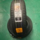 중문타이어 이미지