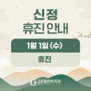 고운플란트치과의원 이미지