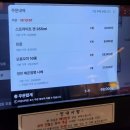비요리 | 용리단길 이자카야 비요리 용산점 꼬치 나베 맛집 야장 술집 후기