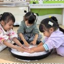 위즈어린이집 이미지