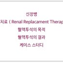 브이동물메디컬센터 이미지