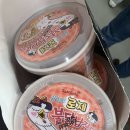 지에스(GS)25 S9 당산역점 이미지