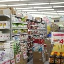 시온(ZION)푸드 이미지