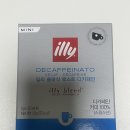 반산초등학교 정문앞(다이소) | 다이소 일리 디카페인 커피 스틱 솔직후기 디카페인 커피추천