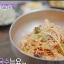 설악회국수 이미지