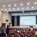 대구광역시교육연수원 이미지