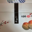 나드리 휴게소 이미지