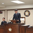 대전광역시의회_4 이미지