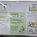 유메디요가&필라테스