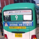 순달교 앞 이미지