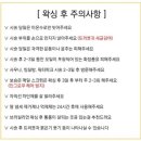 눈썹달뷰티샵