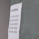 녹산보건지소 이미지
