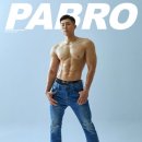 휴센터 피트니스센터 이미지