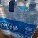 다드림 생수 배달 후기