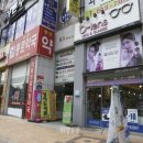 수완지구 광주은행 주변 이미지