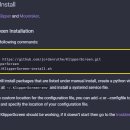 라파 크린 이미지