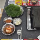 청원모터스 | 천안 백석동 맛집, 청원 불고기 본점 내돈내산(ft.파 불고기)