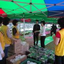 군민동산(앵강고개) 이미지