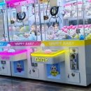 인형뽑는집 이미지