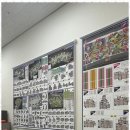 송도탑부동산공인중개사사무소 이미지