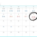 더 랩스 피트니스 삼전 이미지