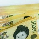 13월 이미지