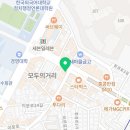 지에스(GS)25 외대2점 이미지