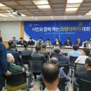 인주보건지소 이미지