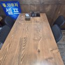 동성초 앞 이미지