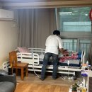 금산 효도 복지용구의료기 | 부모님 효도 선물로 딱인 용인전동침대