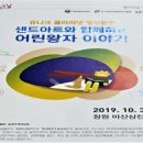 아트레인 이미지
