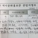 운룡도서관 이미지