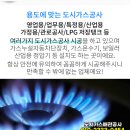 메디신성모약국 이미지