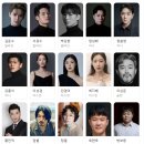 남구-75 | 부산 남구 드림씨어터 뮤지컬 알라딘 관람 후기_근처 밥집은 여기