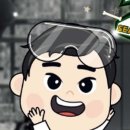 과학마술콘서트 이미지