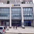 종로구청 이미지
