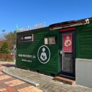 걸포중앙공원 관리동 화장실 | [김포 단풍] 🍁 단풍이 절정인 걸포중앙공원/ 단풍놀이 추천/ 김포 단풍명소/