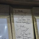 1053 | 덕유산 맛집 무주맛집 무주농원 내돈내산후기