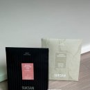 (덕계)가장 맛있는 홈카페 (핸드드립) | [후기] SUKSAN 석산 커피 원두 추천 / 드립백 맛집 / 홈카페 원두