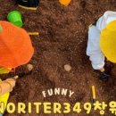 노리터349 - 포항시 남구 자명로 179-6 | 노리터349