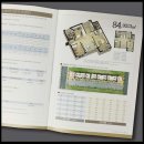 해강건설(주) 이미지