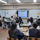 대정중학교 이미지