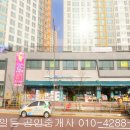 지에스25내포중흥클래스점 이미지