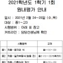 (주)더블제이 이미지
