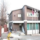 수현 경로당 이미지