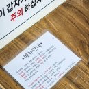 연구단지운동장(건너편) 이미지