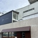 헤이리로(1) | 파주 헤이리 카페 : 포어틴 분위기 맛집 후기(주차, 메뉴, 영업시간)