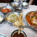 원마트약국 이미지