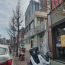 일월정복집 이미지