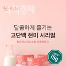 베리라이스